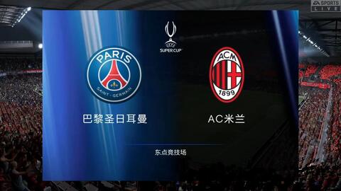 我们必须确 我们必须确